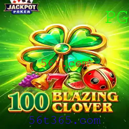 Explorando o Mundo do 100BlazingClover: A Nova Sensação no Mundo dos Jogos