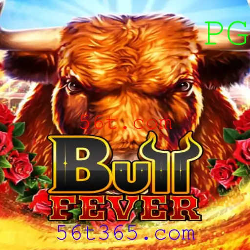BullFever: Um Mergulho no Universo de Emoções e Estratégias