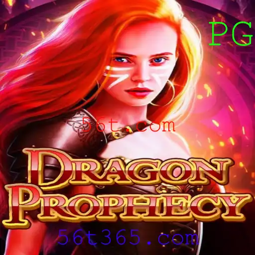 Dragões de DragonProphecy: Uma Aventura Épica