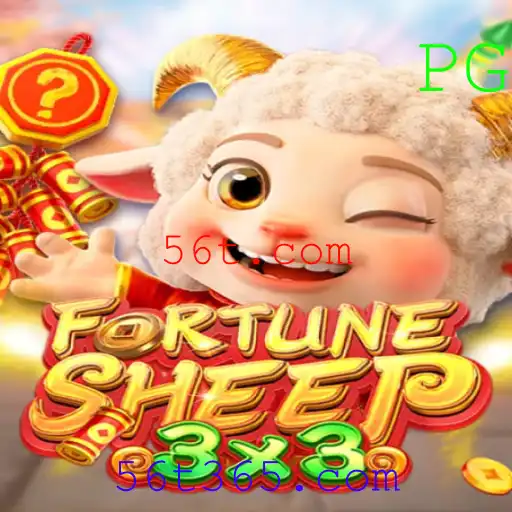 Descubra o Fascinante Mundo de FortuneSheep: Um Jogo de Estratégia e Sorte
