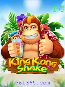 Descubra o Universo de KingKongShake: O Jogo que Está Conquistando o Mundo
