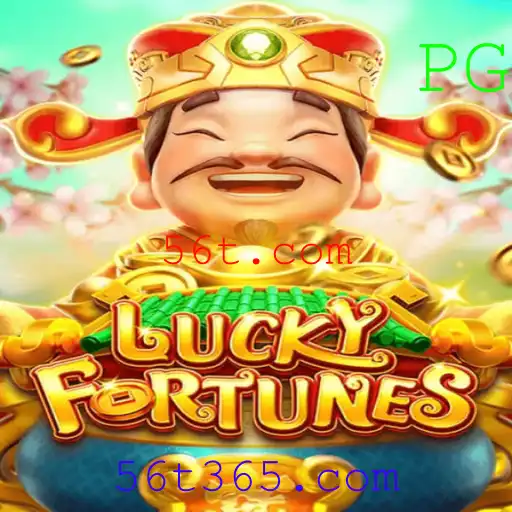 Descubra LuckyFortunes: O Jogo que Conquista 2023