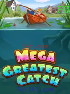 MegaGreatestCatch: Regras e Estratégias do Jogo