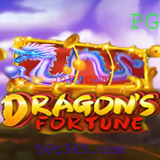 Explorando o Mundo de DragonFortune: Uma Odisseia RPG Inovadora