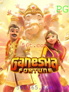 GaneshaFortune: Descubra o Universo Envolvente do Popular Jogo