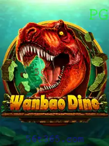 WanBaoDino: O Novo Fenômeno dos Jogos Online Baseado em Dinossauros