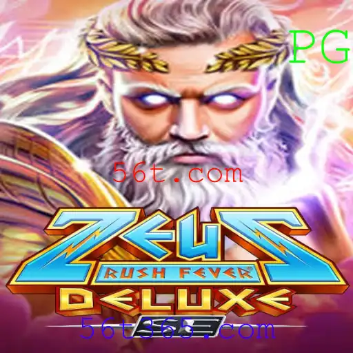 Explorando ZeusRushFeverDeluxeSE: Uma Nova Era de Jogos Digitais