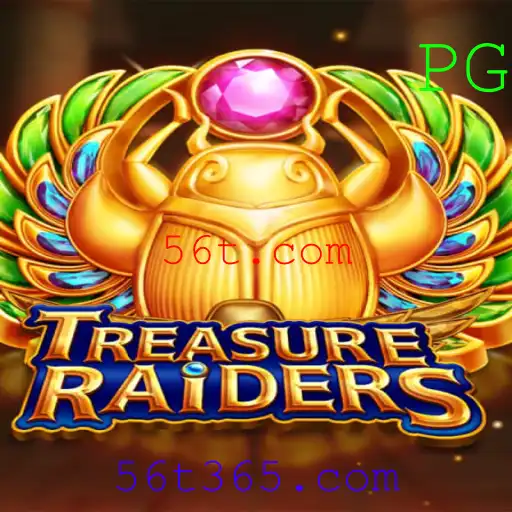 Descubra o Mundo Aventureiro de TREASURERAIDERS: Estratégia e Exploração